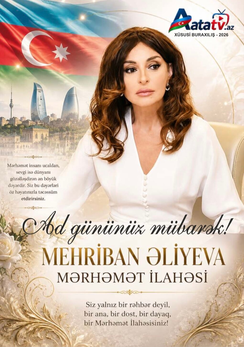 ÖMRÜNÜ XALQINA , DÖVLƏTİNƏ , VƏTƏNƏ  XİDMƏTƏ HƏSR EDƏN CƏSUR QADIN